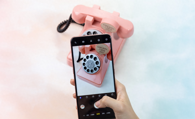 vivo s1电池容量多大