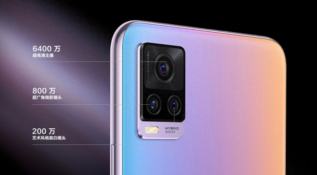 vivos7t和vivos7有什么区别