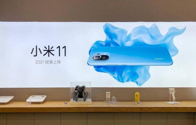 小米cc9怎么root权限