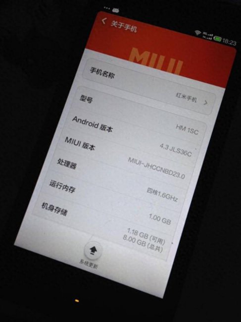 小米10至尊纪念版一直重启怎么办