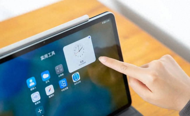 matepad11多屏协同怎么用