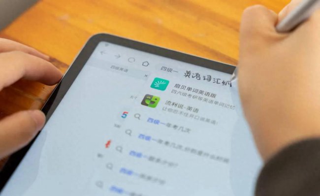 matepad11多屏协同怎么用