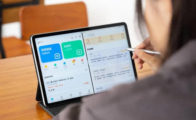 matepad11多屏协同怎么用