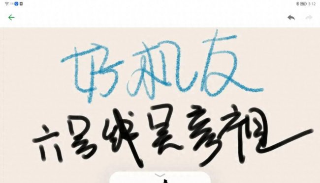 matepad11多屏协同怎么用