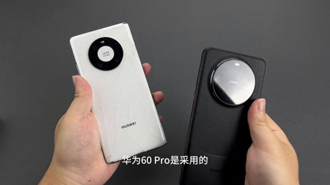 手机屏幕材质分几种类型