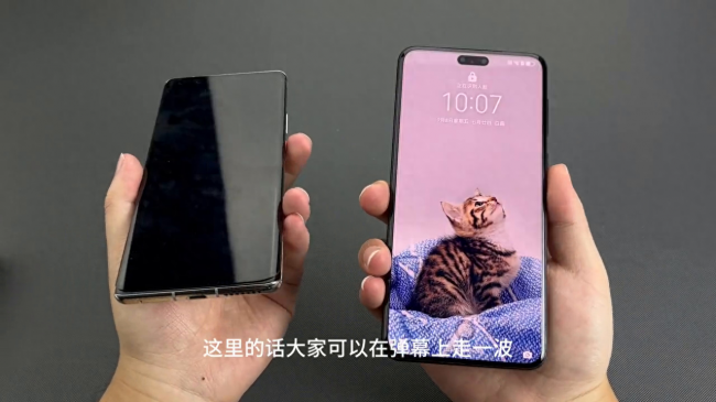 手机屏幕材质分几种类型