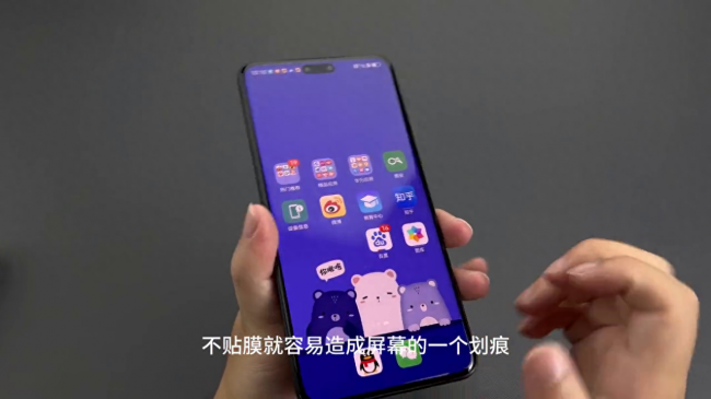 手机屏幕材质分几种类型