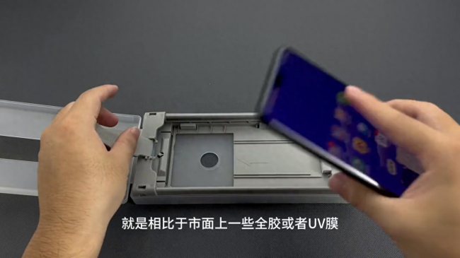 手机屏幕材质分几种类型
