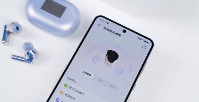 华为头戴式耳机怎么配对