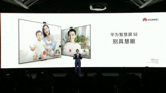 华为s系列和荣耀x1哪个好