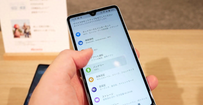 屏幕最小的5g手机是哪款