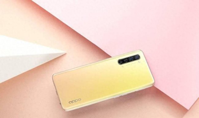 oppo