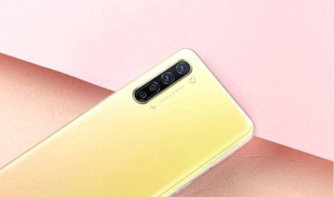 oppo