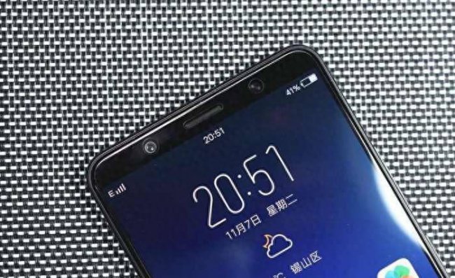 vivox20系列有哪些