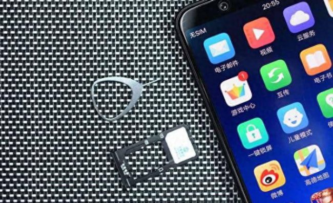 vivox20系列有哪些