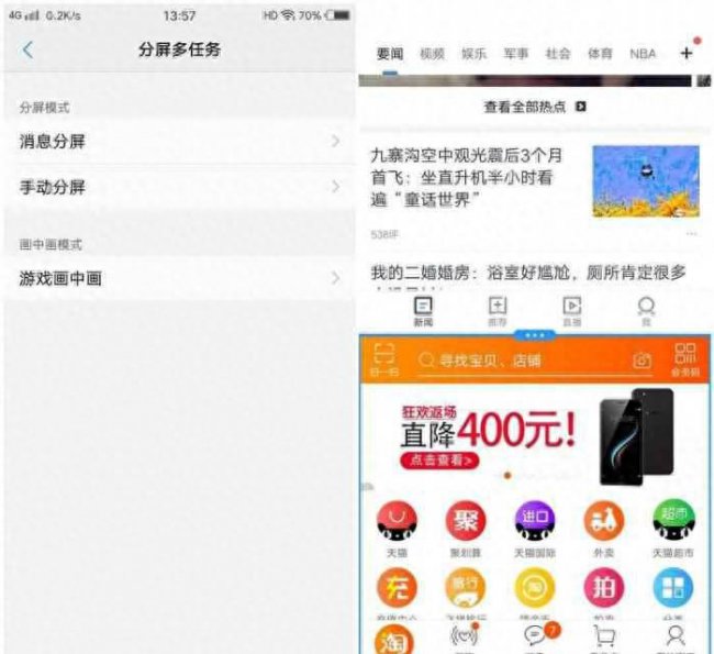 vivox20系列有哪些