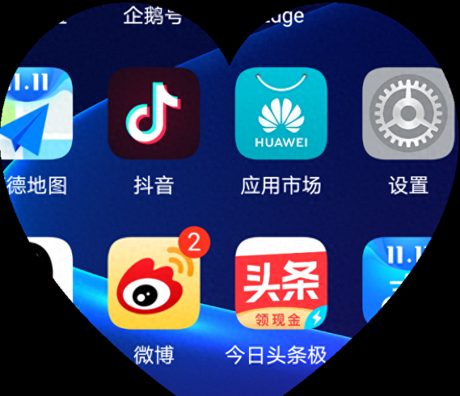 荣耀手机怎么截屏锁屏