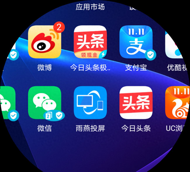荣耀手机怎么截屏锁屏