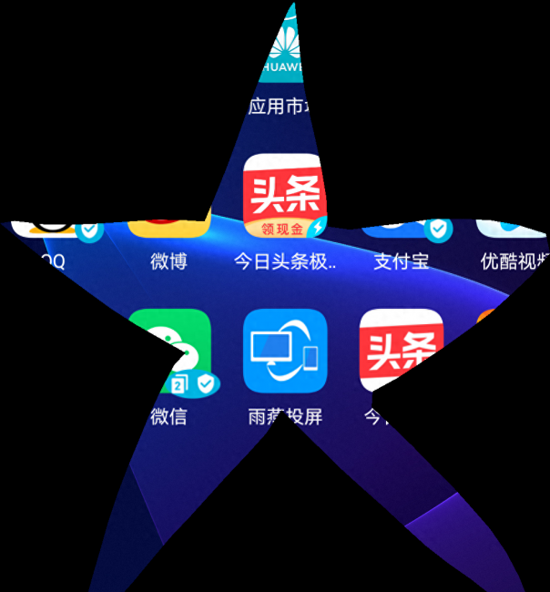 荣耀手机怎么截屏锁屏