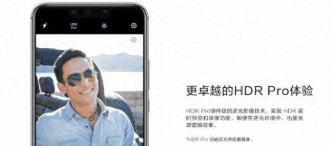 华为麦芒7充电器型号是什么