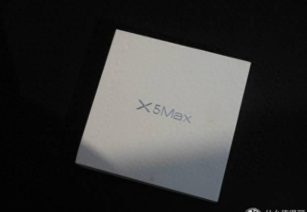 vivox5maxv参数配置详情