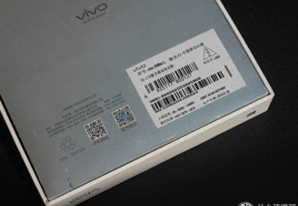 vivox5maxv参数配置详情