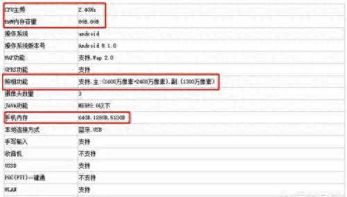 note10支持无线充电吗