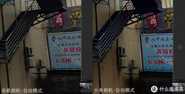 小米2s摄像头参数配置