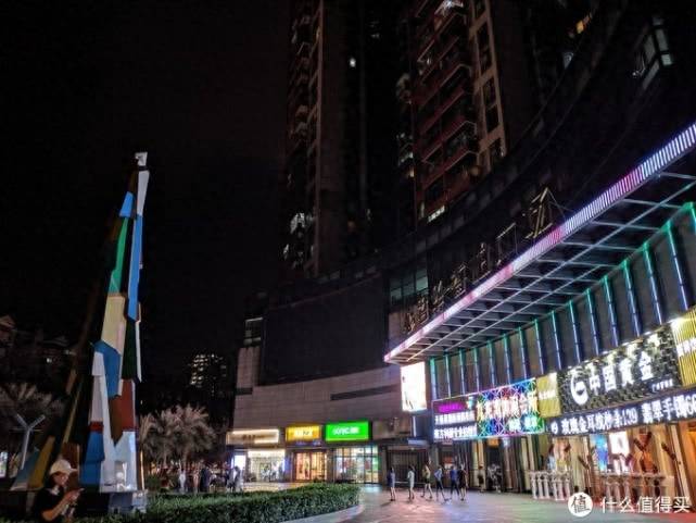 小米2s摄像头参数配置
