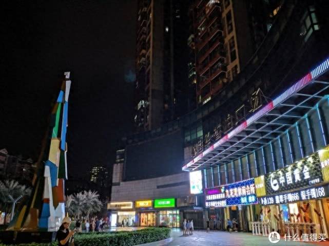 小米2s摄像头参数配置