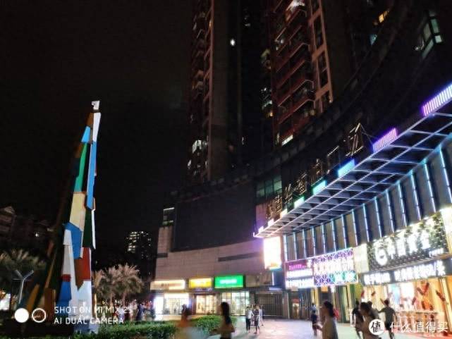 小米2s摄像头参数配置