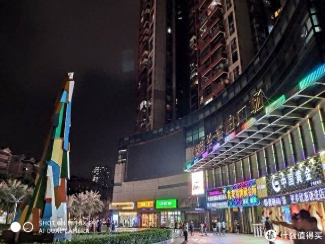 小米2s摄像头参数配置