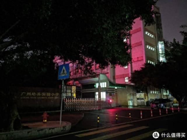 小米2s摄像头参数配置