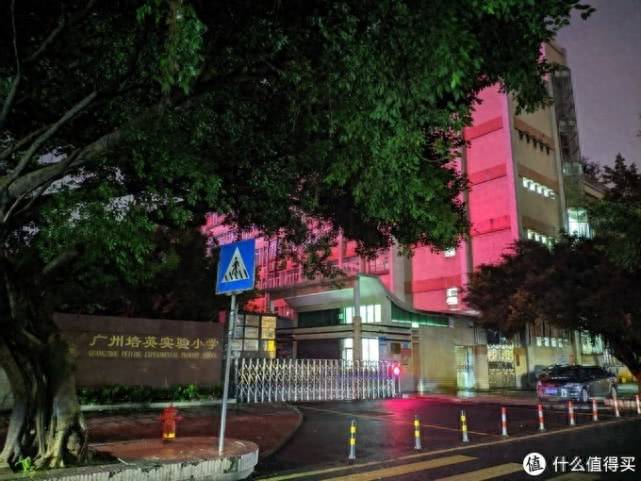 小米2s摄像头参数配置