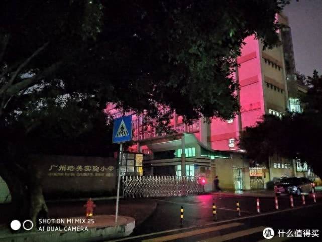 小米2s摄像头参数配置