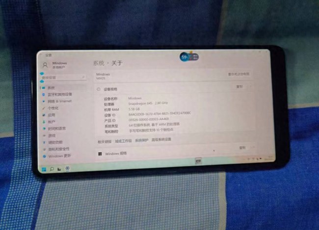 小米mix2s最适合的系统