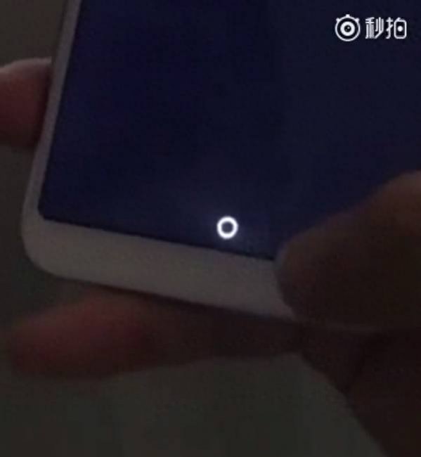 魅族怎么调出三大按键功能