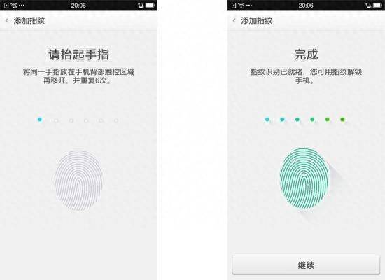oppon3系统最高版本