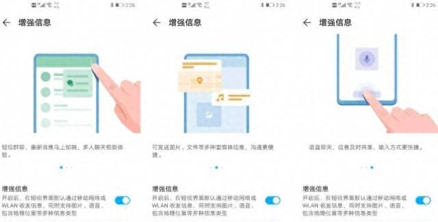 小米5x屏幕尺寸是多少