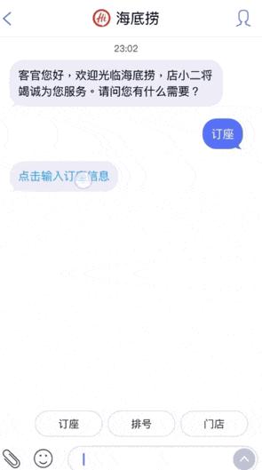 小米5x屏幕尺寸是多少