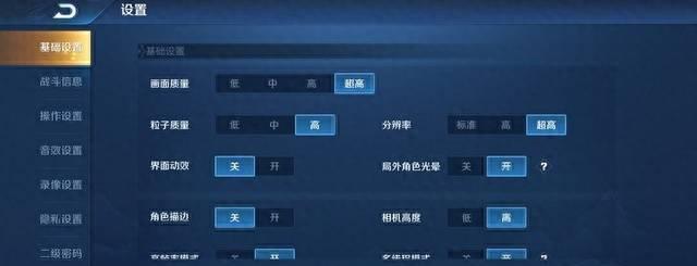 小米5x屏幕尺寸是多少