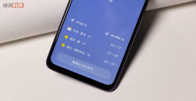 小米note9手机屏幕多大尺寸