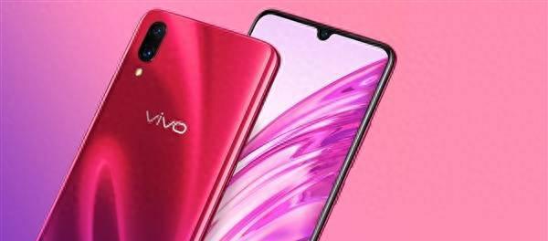 vivox23手机多大尺寸