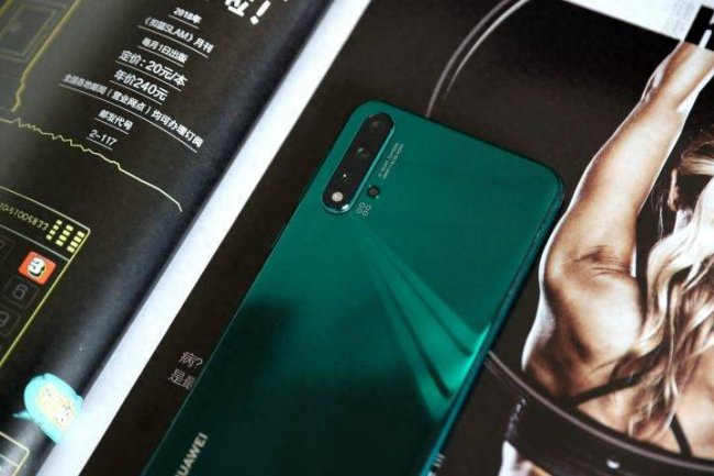 华为nova5pro耗电怎么样