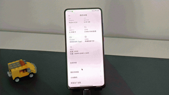 手机进水屏幕失灵点不动怎么办
