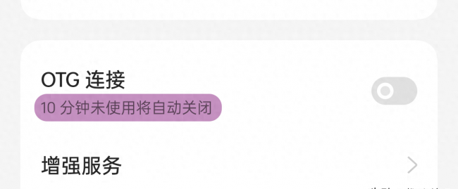 手机进水屏幕失灵点不动怎么办