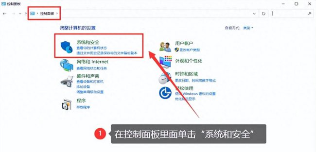 三星显示器怎么调亮度最佳