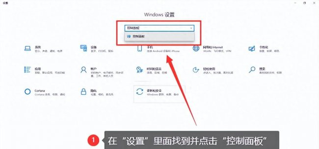 三星显示器怎么调亮度最佳