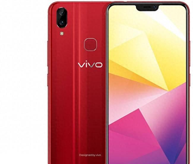 vivox21i充电器参数配置