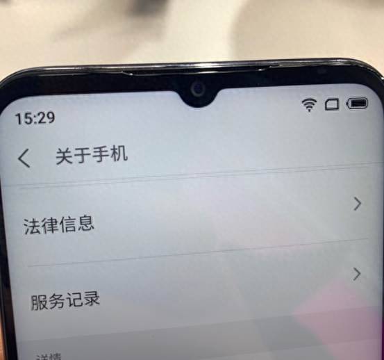魅蓝note6密码忘了怎么办